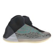 adidas Yeezy Qntm