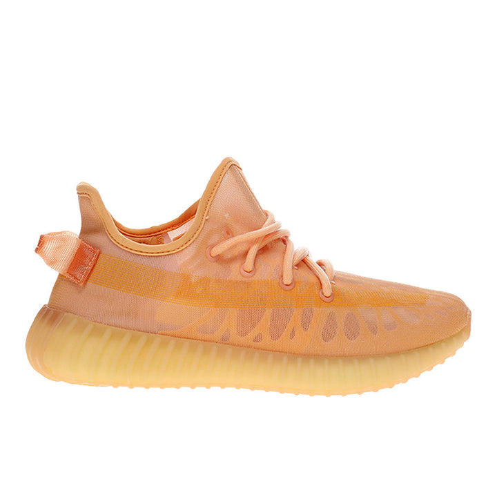 adidas Yeezy Boost 350 V2