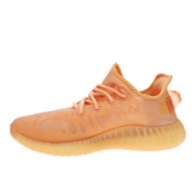 adidas Yeezy Boost 350 V2