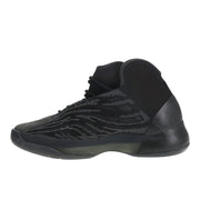 adidas Yeezy Qntm
