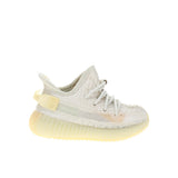 adidas Yeezy Boost 350 V2