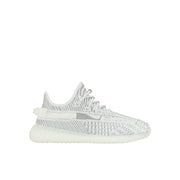 Adidas Yeezy Boost 350 V2