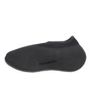 adidas Yeezy Knit RNR