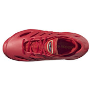 Adifom CLIMACOOL Shoes