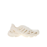 Adifom Supernova Shoes