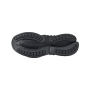 Alphaboost V1 Shoes