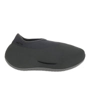 adidas Yeezy Knit RNR