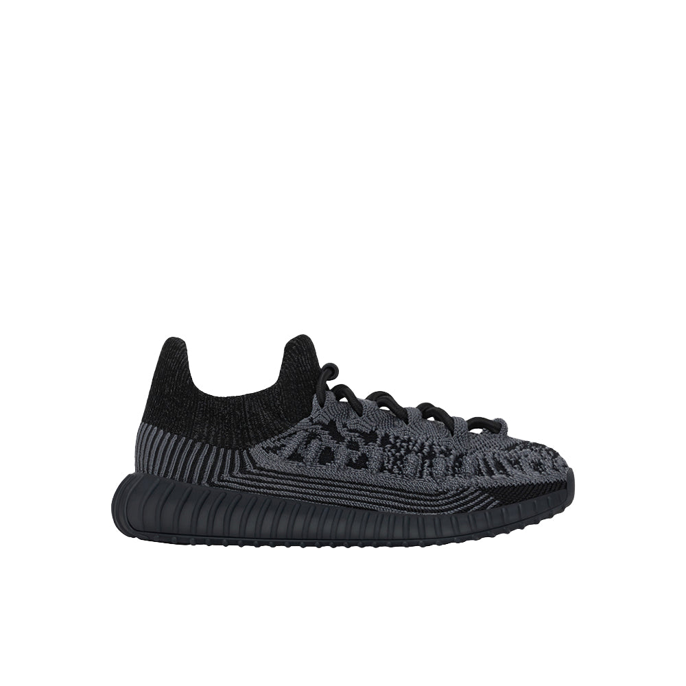 Adidas Yeezy 350 V2 Cmpct