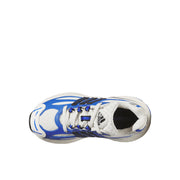 Adistar XLG 2.0 Elastic Lace Shoes