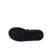 Superstar II Comfort Closure Elastic Lace Shoes