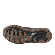 Adistar Control 5 Mossy Oak Shoes