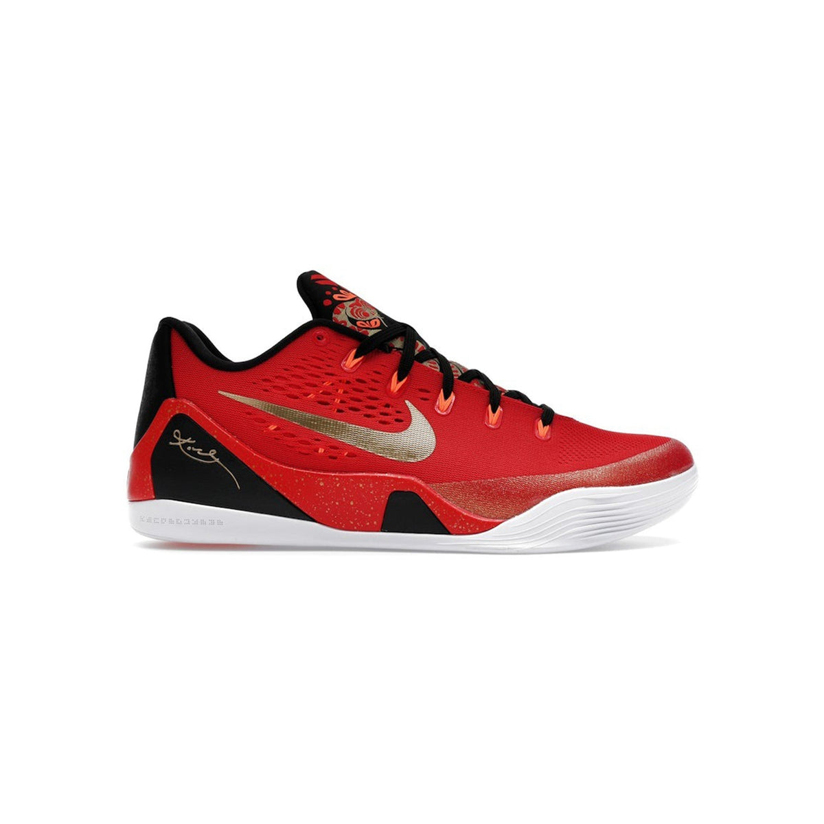 Nike Kobe 9 EM Low Protro China