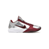 Nike Kobe 5 Protro Lower Merion Aces Away (2026)