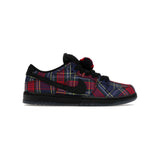Nike SB Dunk Low Nardwuar